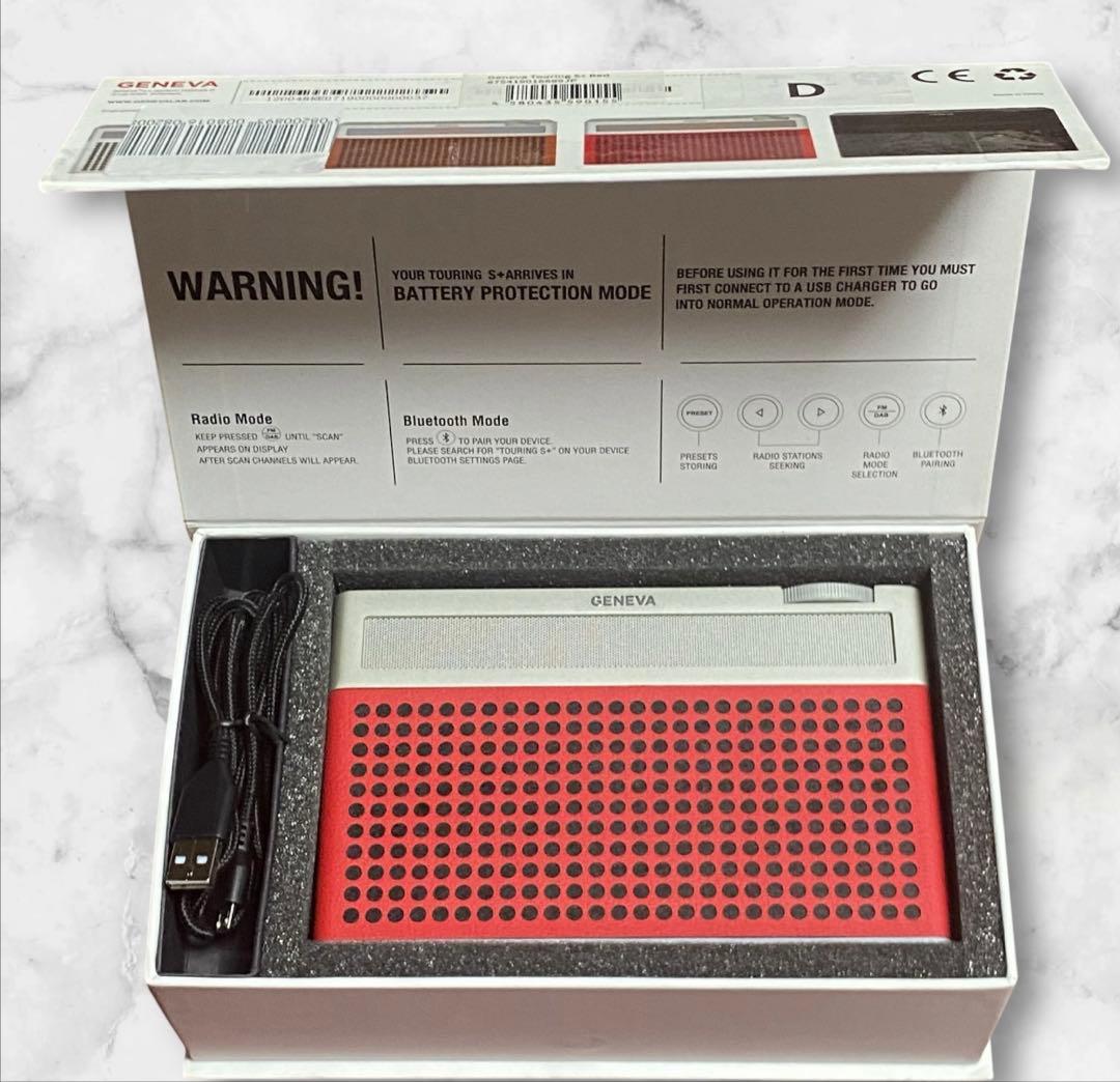 【美品】GENEVA Touring/S +ジェネバ ツーリングSプラス/レッド