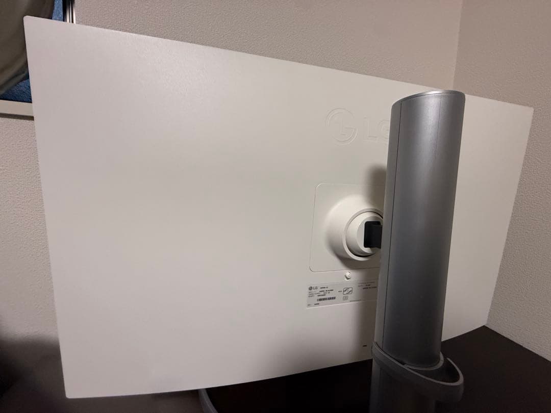 LG 大型ディスプレイ 32UP550-W