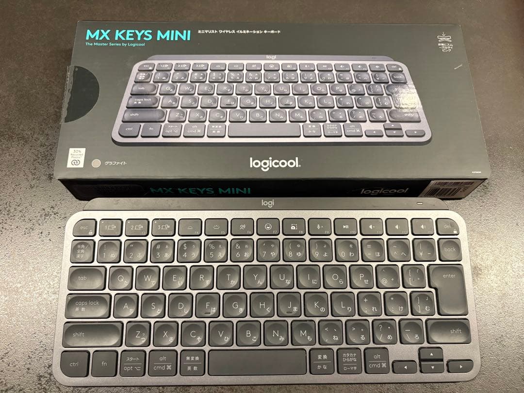 logicool MX KEYS MINI グレー