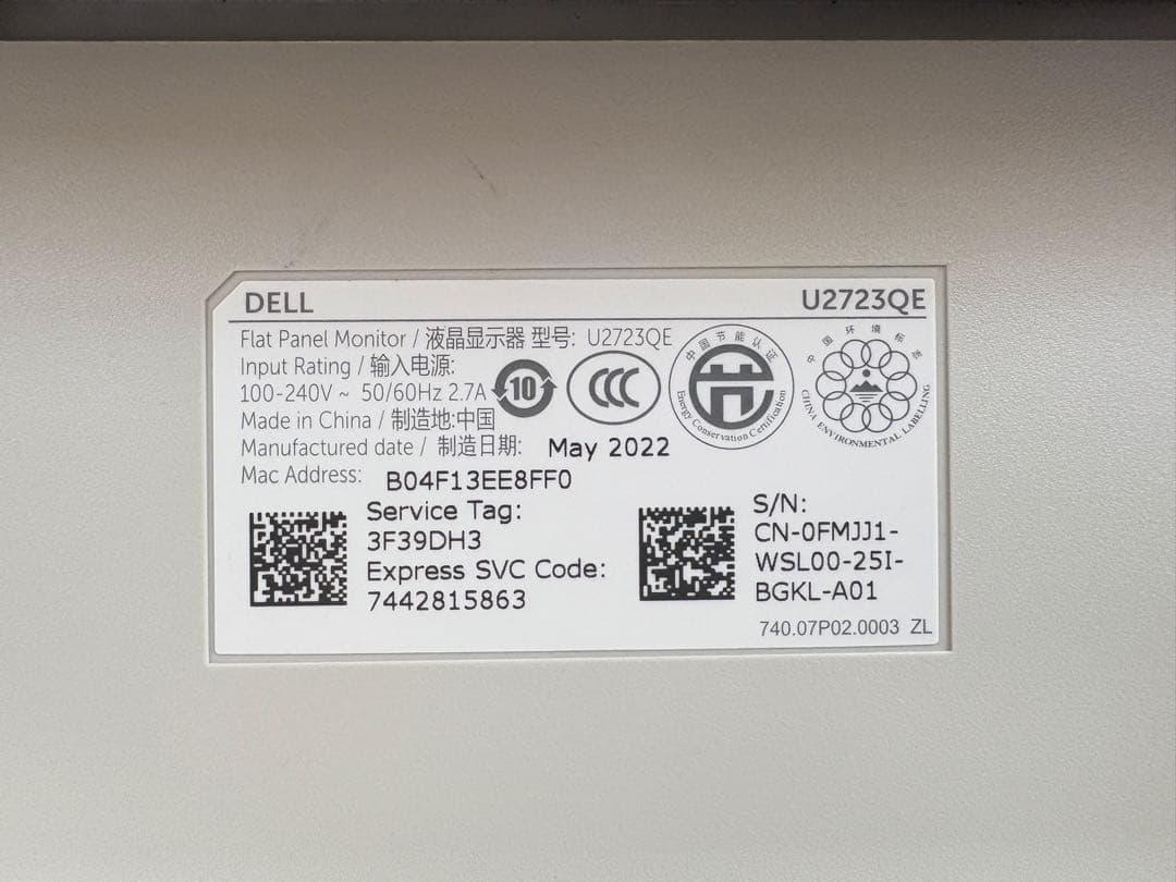 専用です　　DELL 4Kモニター　U2723QE