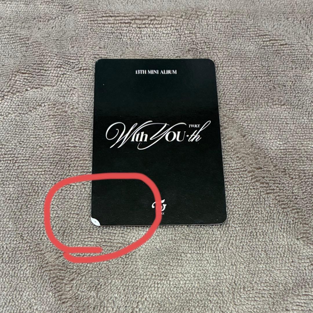 TWICE ツウィ　トレカ　まとめ売り　aboutzu