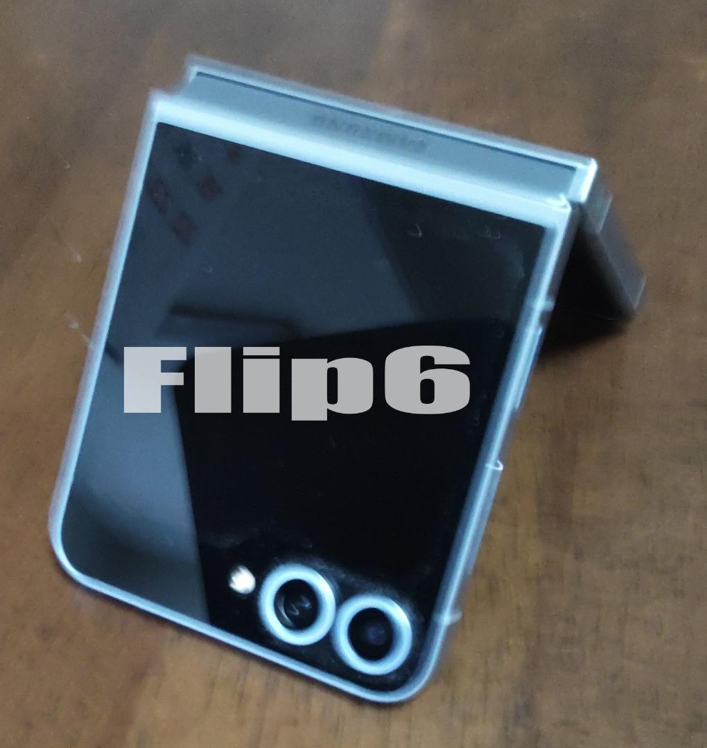Galaxy Z Flip6 au版 SCG29 12GB＋256GB ブル－