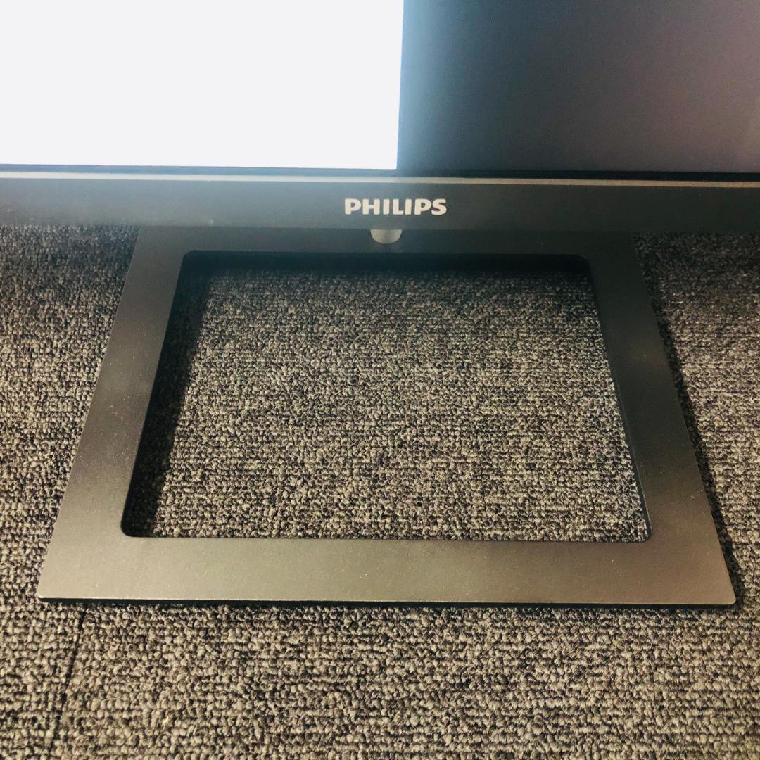 【送料無料】PHILIPS 液晶モニター 271E1D/11