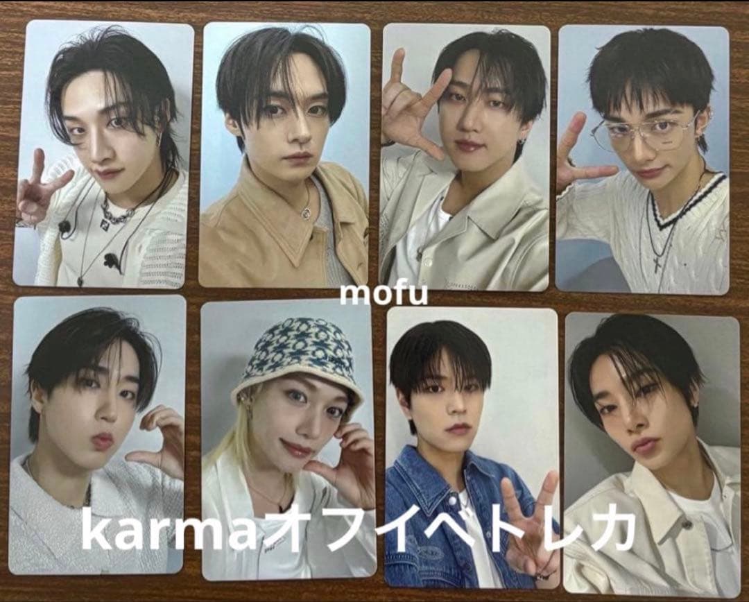Stray kids KARMA オフイベ 会場限定 トレカ 1/25