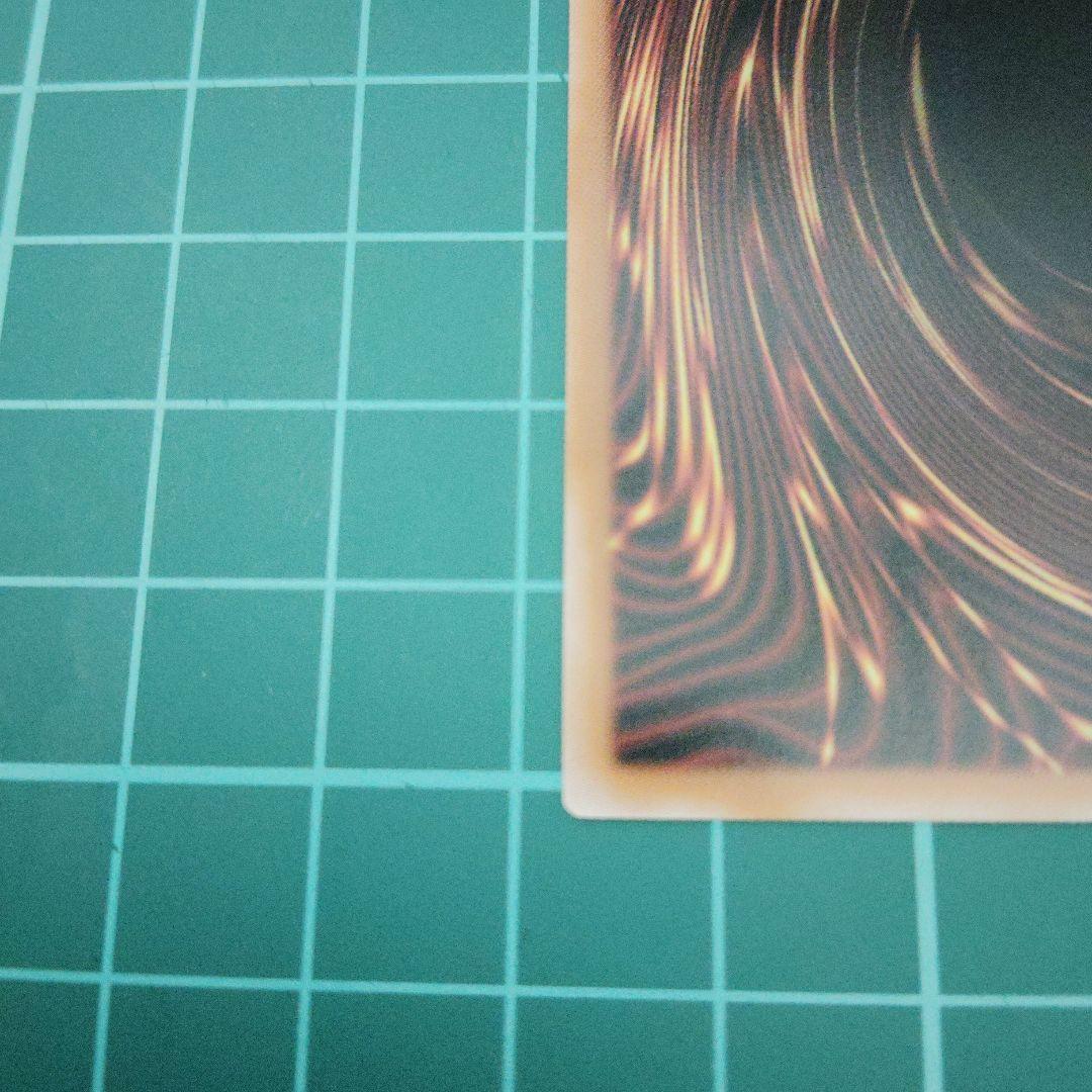 凍てし心が映す神影 プリズマティックシークレット2枚