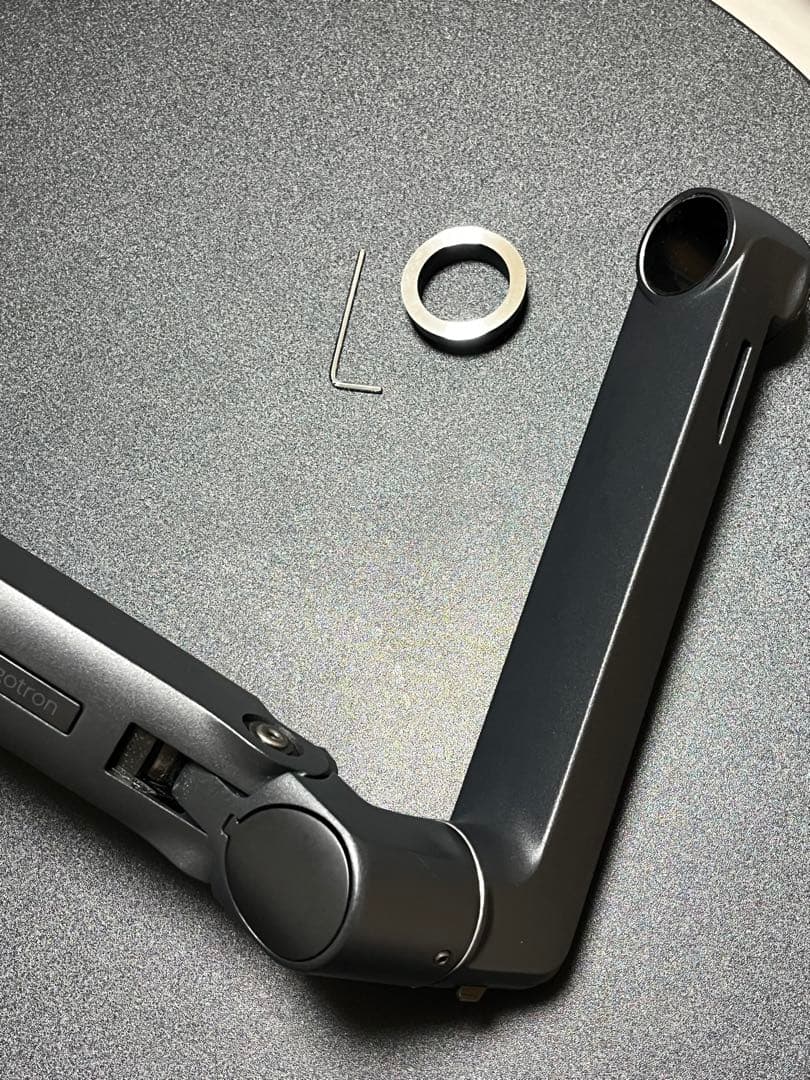 エルゴトロン 追加アーム