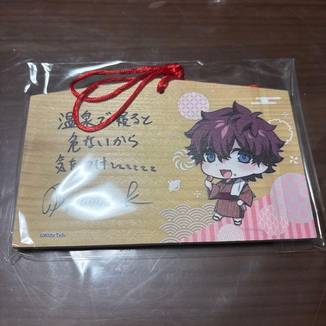 m*様 ワイテルズ　Broooock　まとめ売り　全7枚