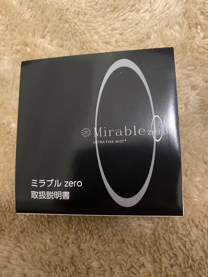 【新品】ミラブルzeroウルトラファインミスト