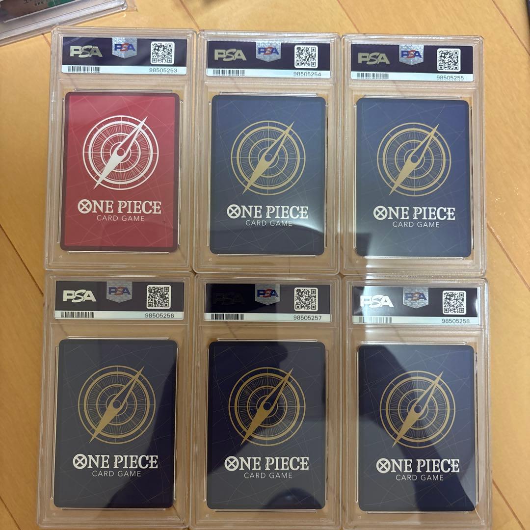 2023 ワンピース カードゲーム ウタ プレミアムカード　psa10 1枚9