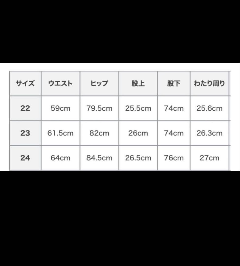 【anuans×YANUK】Boots cut flare denim 22