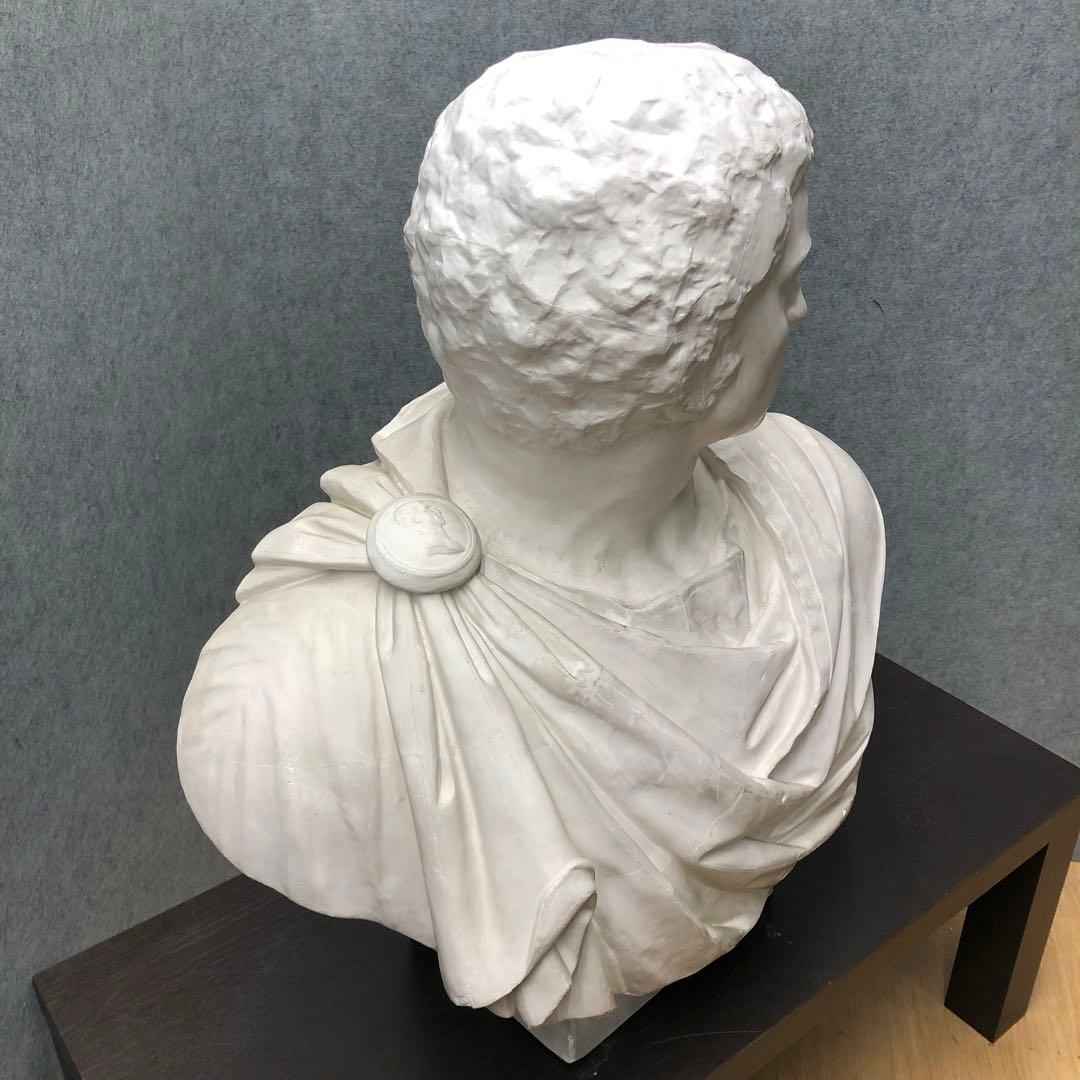 石膏像 ブルータス 胸像