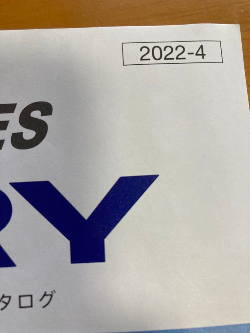 スズキキャリイ　アクセサリー　荷台セパレータ