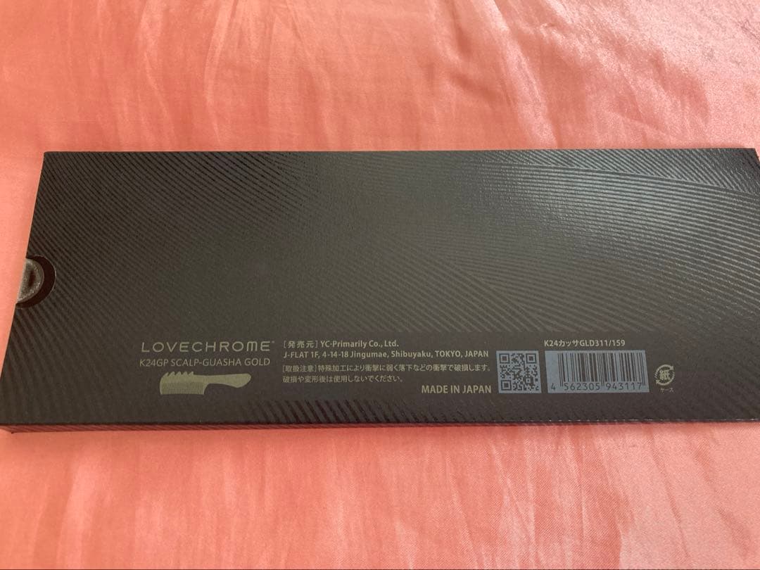 未開封　LOVE CHROME ラブクロムK24GPスカルプカッサGOLD