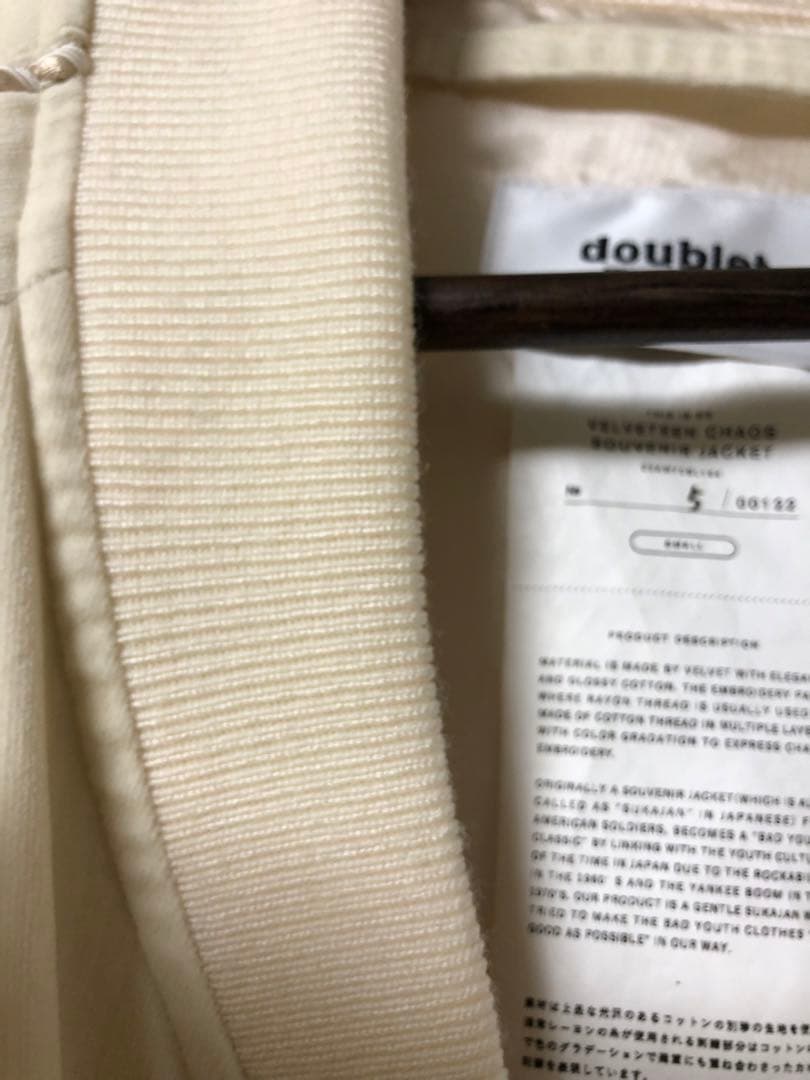 キ*ー様 doublet Chaos velveteen Souvenir Ja