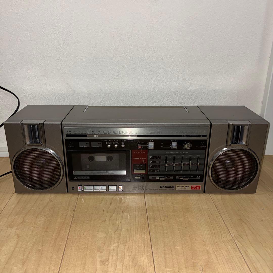 貴重　動作品　National RX-C46 ポータブルステレオコンポ