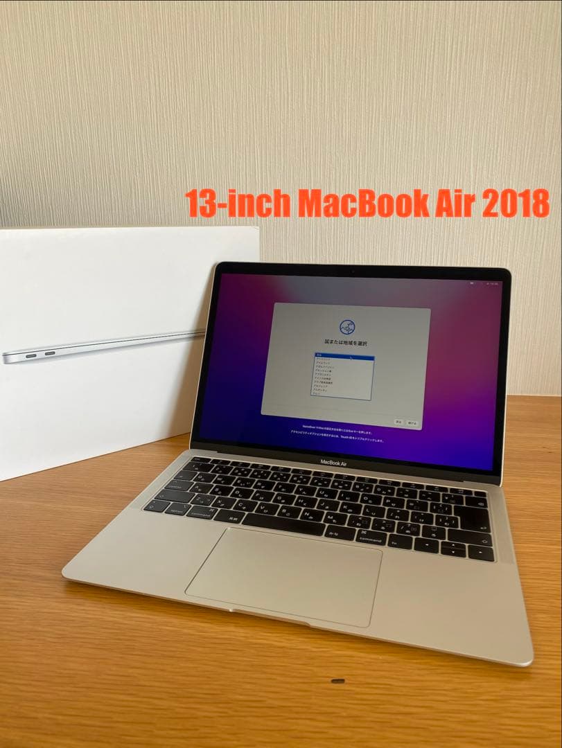 MacBook本体 Apple MacBook Air 2018 純正付属品付き
