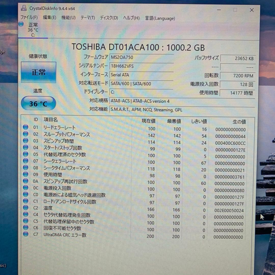Windowsデスクトップ DELLoptiplex9010 windows10pro Office2021