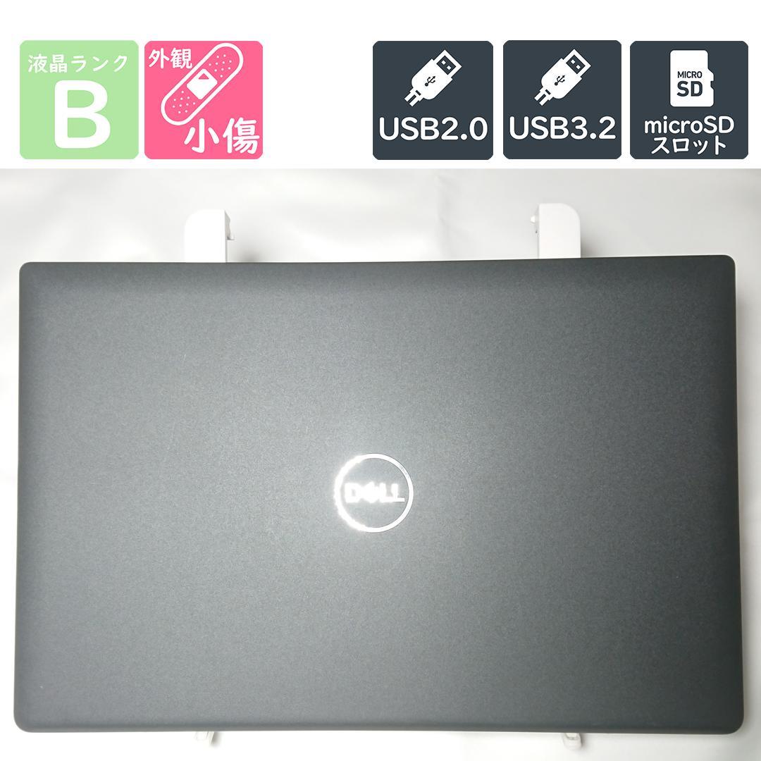 [中古]Dell Latitude 3520 Win11 i5 16GB
