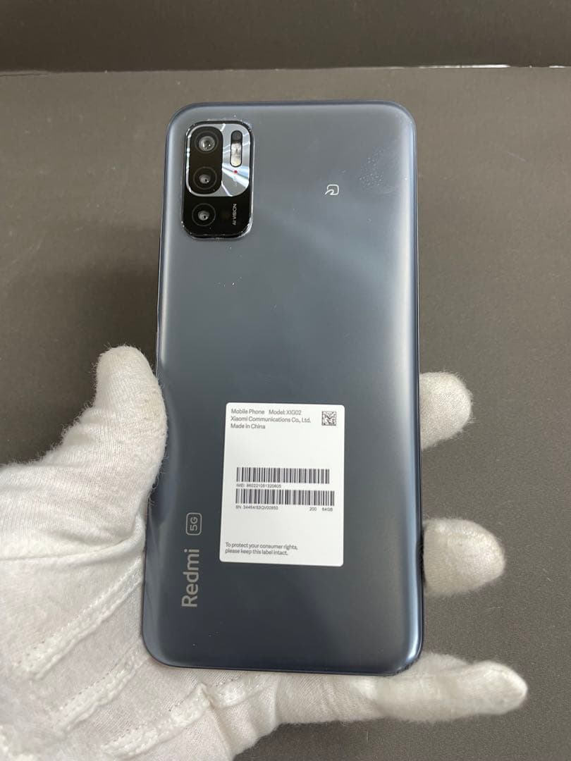 Xiaomi Redmi 10 本体