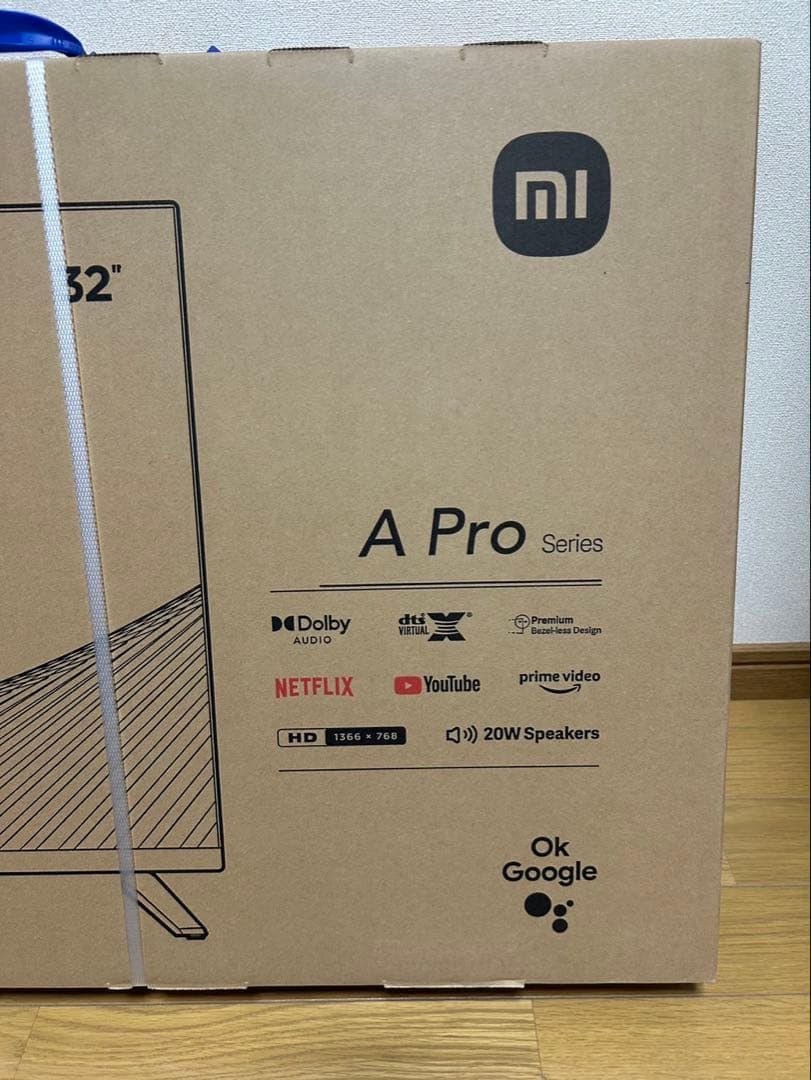 Xiaomi 32インチ A Pro テレビ
