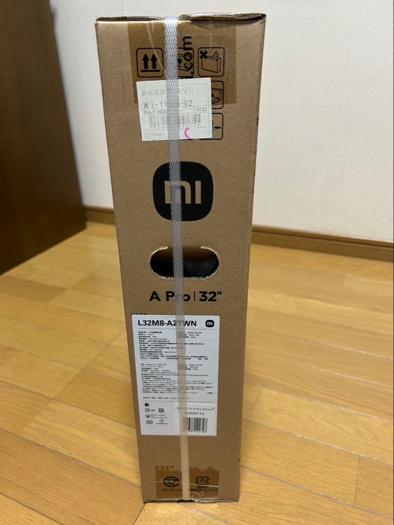 Xiaomi 32インチ A Pro テレビ