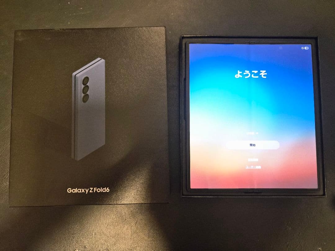 Galaxy Z Fold6 256GB 国内版ネイビー 美品 ギャラクシ