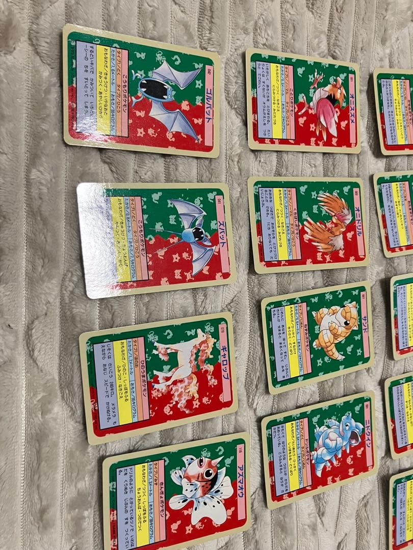 ポケモンカード　トップサン　まとめ売り　9枚　オニスズメ　ギャロップ　ニドクイン