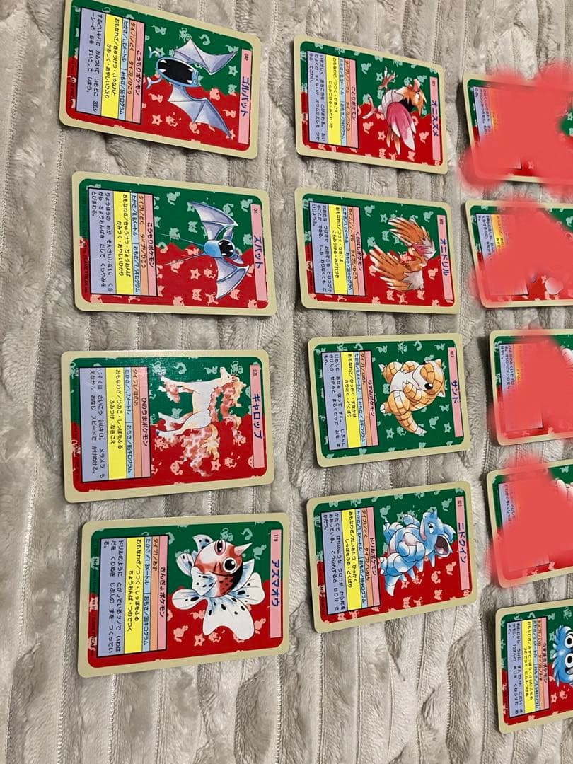 ポケモンカード　トップサン　まとめ売り　9枚　オニスズメ　ギャロップ　ニドクイン