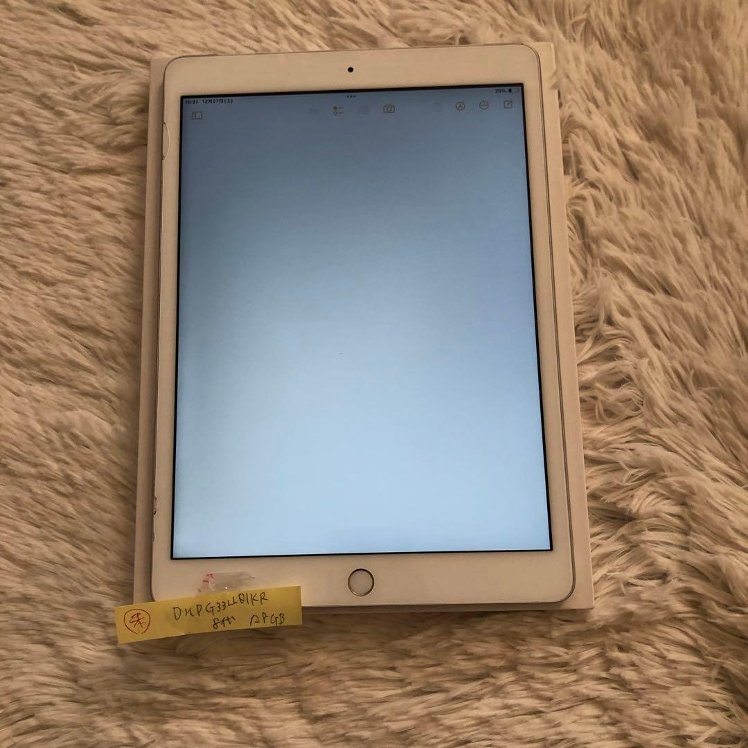 【1/3販売終了】iPad 第8世代 128GB SIMフリー 【すぐ発送】
