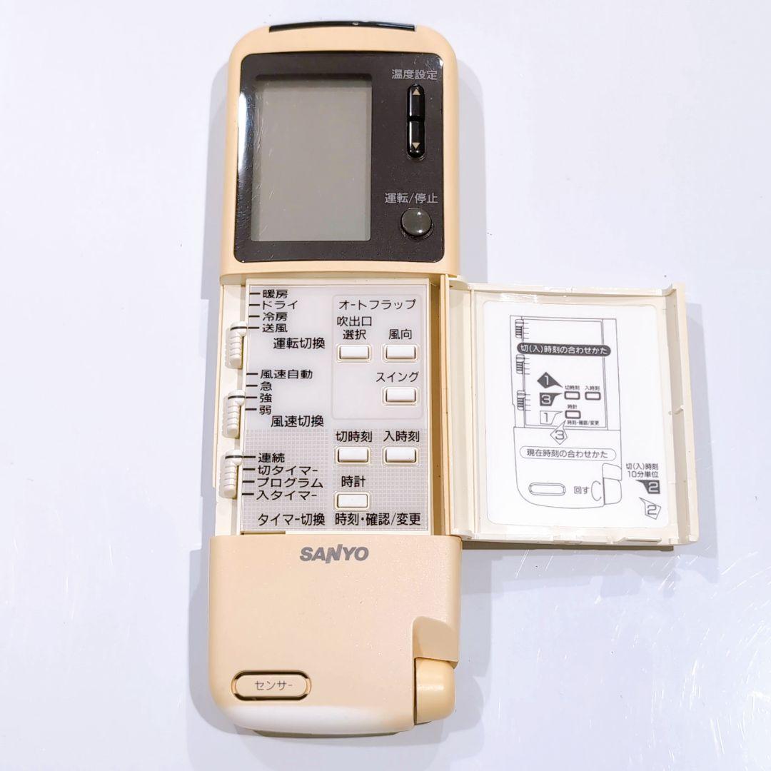 2459 SANYO サンヨー RCS-SH1S エアコン リモコン