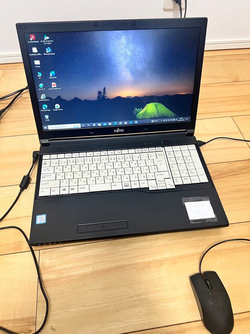 Fujitsu i5 7世代 15.6