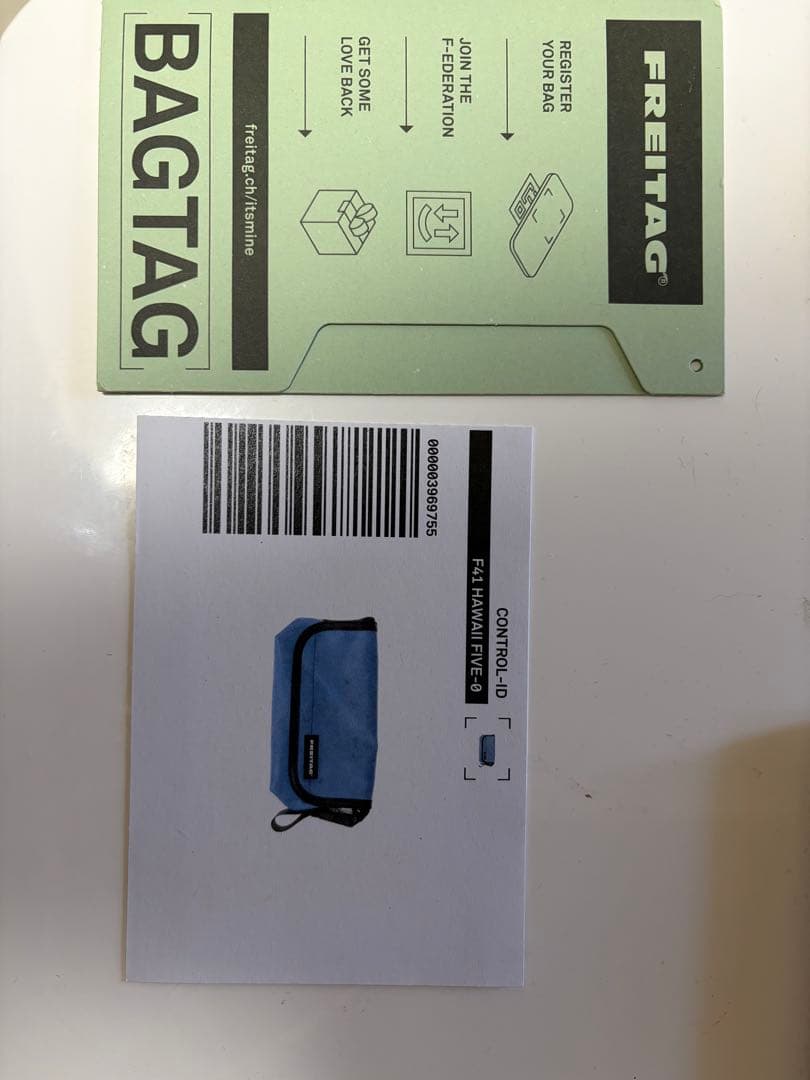 ら*ん様 FREITAG F41 HAWAII FIVE-0 水色