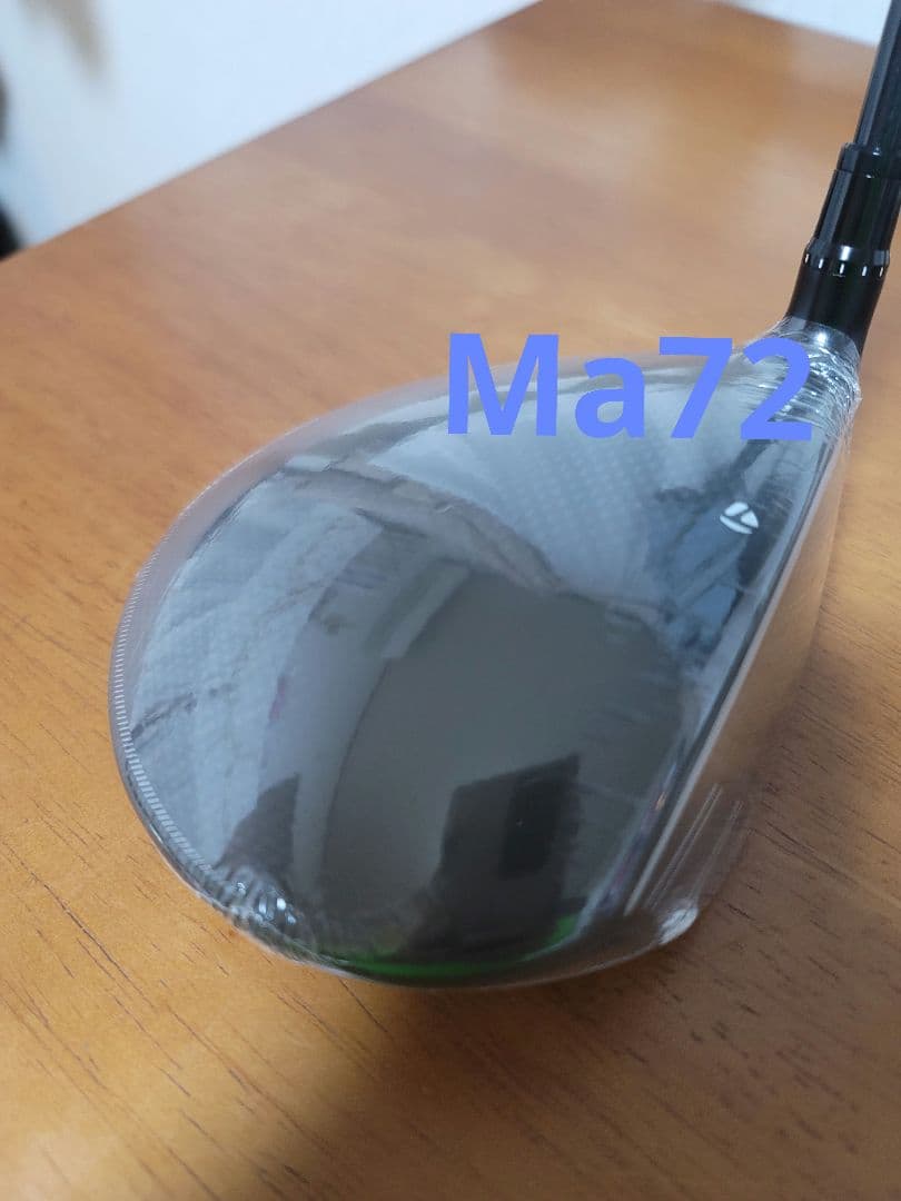 テーラーメイド　Qi4D　MAX　９度　REAX　MR50S　新品未使用