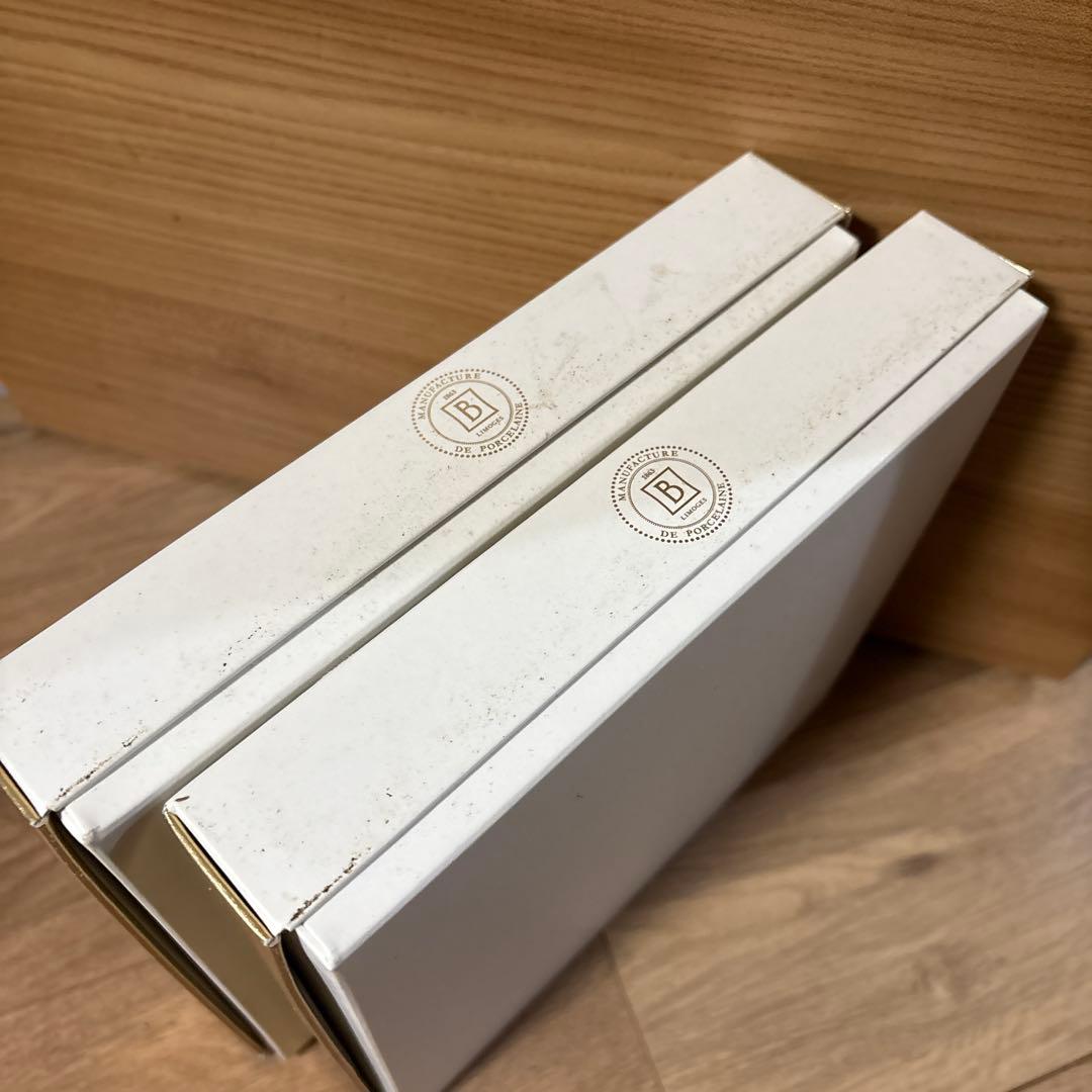 BERNARDAUD ホワイト皿 2枚セット