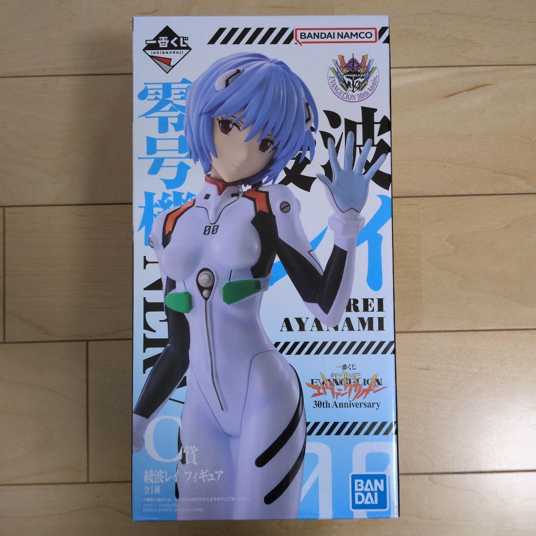 一番くじエヴァンゲリオン A賞 初号機 C賞 綾波レイ フィギュア おまけ付き
