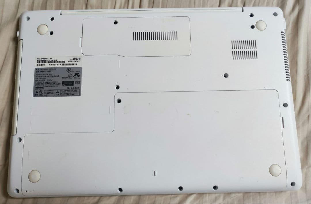 CORE i 7 6700HQ 8G SSD160GB 15.6インチ AH53