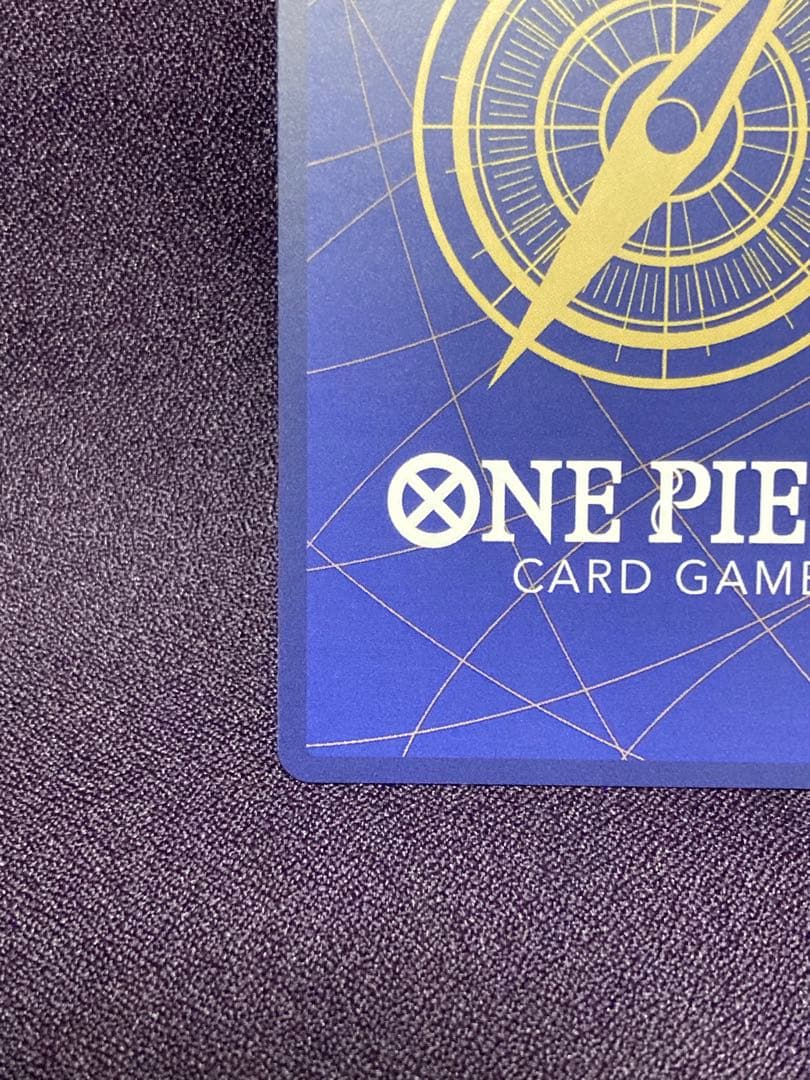 ルフィ プロモ 週刊少年ジャンプ付録 P-033 P-043 セット ワンピース