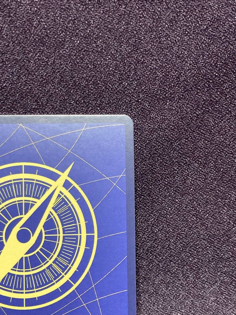 ルフィ プロモ 週刊少年ジャンプ付録 P-033 P-043 セット ワンピース