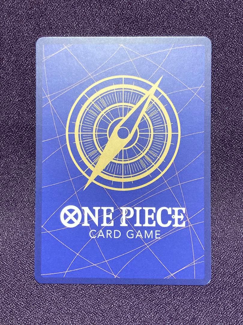 ルフィ プロモ 週刊少年ジャンプ付録 P-033 P-043 セット ワンピース