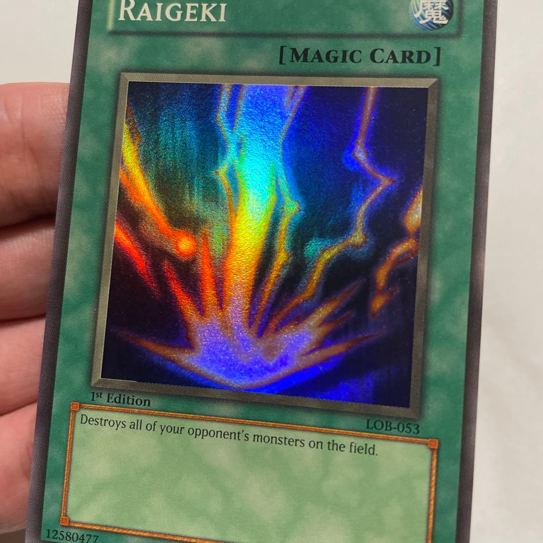 遊戯王　サンダーボルト　北米版