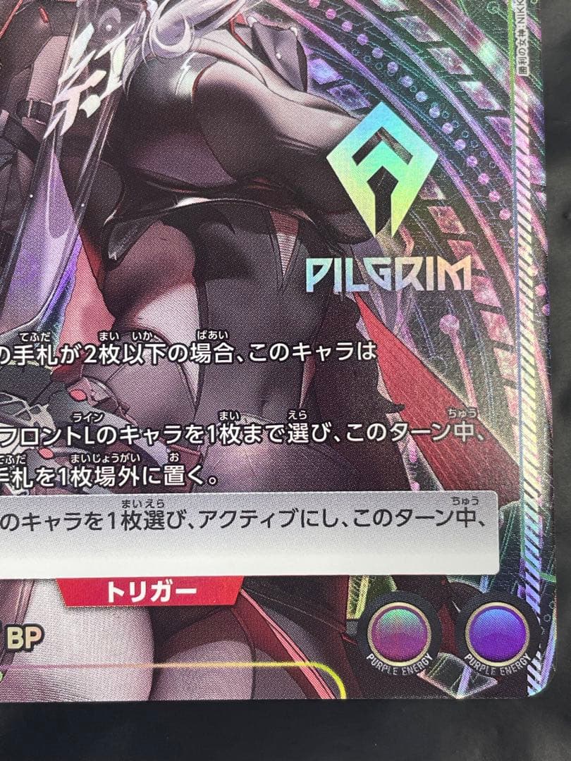 NIKKE　紅蓮　スタートデッキプロモ　パラレル　ST ユニオンアリーナ