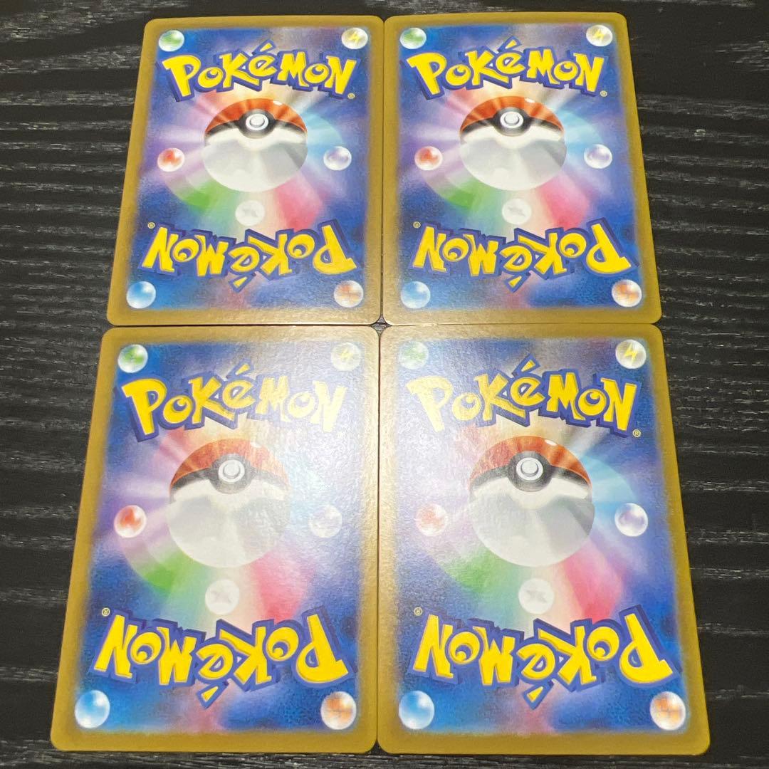 ロケット団のラムダ　sr 4枚