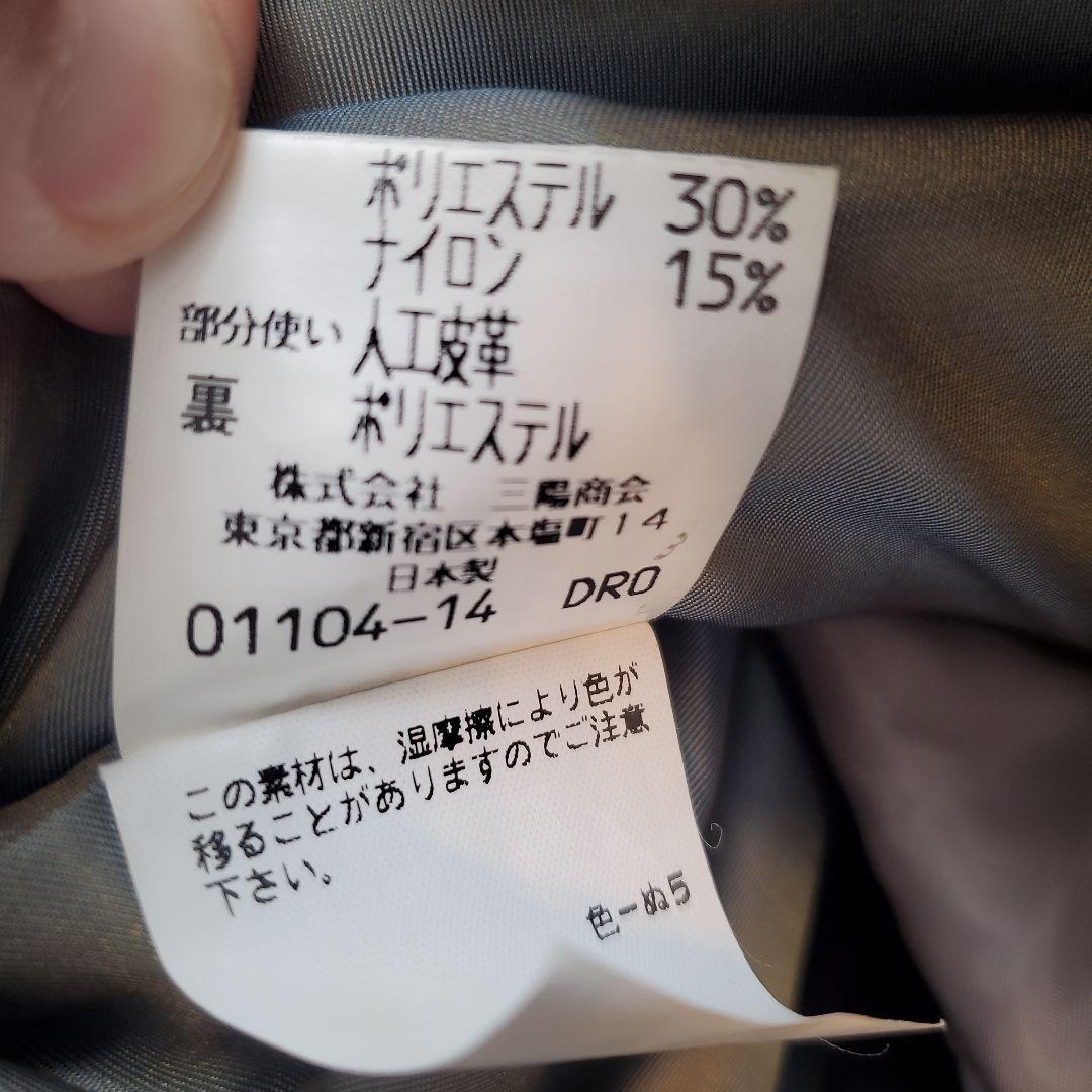 ⭐90s美品⭐Burberrys スウィングトップ 中綿ライナー ノバチェック