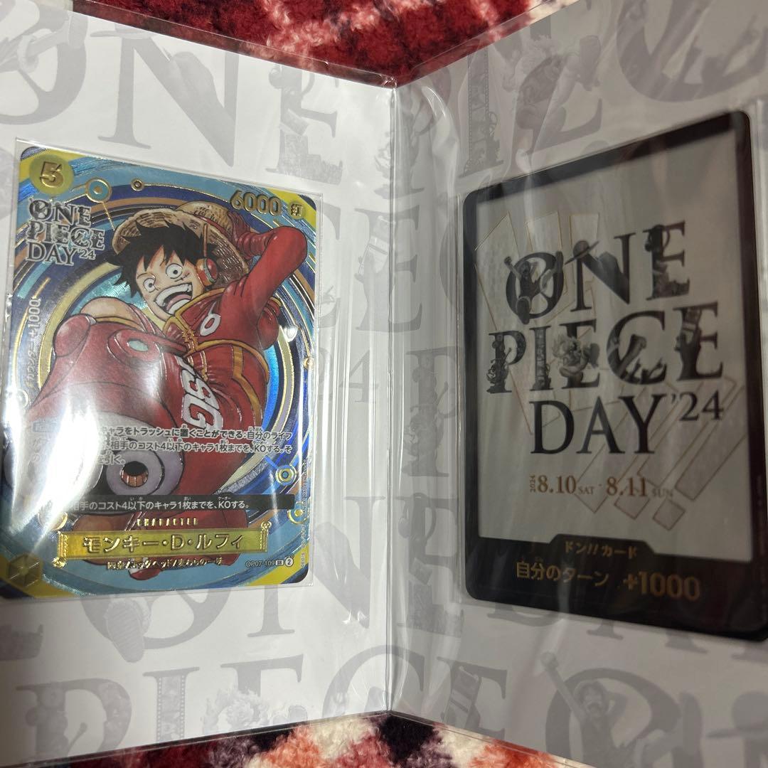 ワンピースカードゲーム　25周年エディションプレミアムカードコレクション