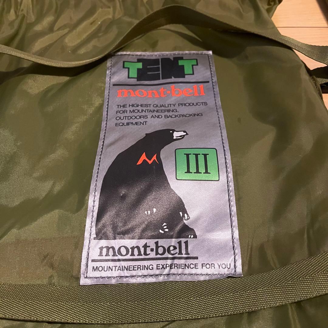 未使用 タグ付き　ゆるキャン モンベル ムーンライトテント3 mont-bell