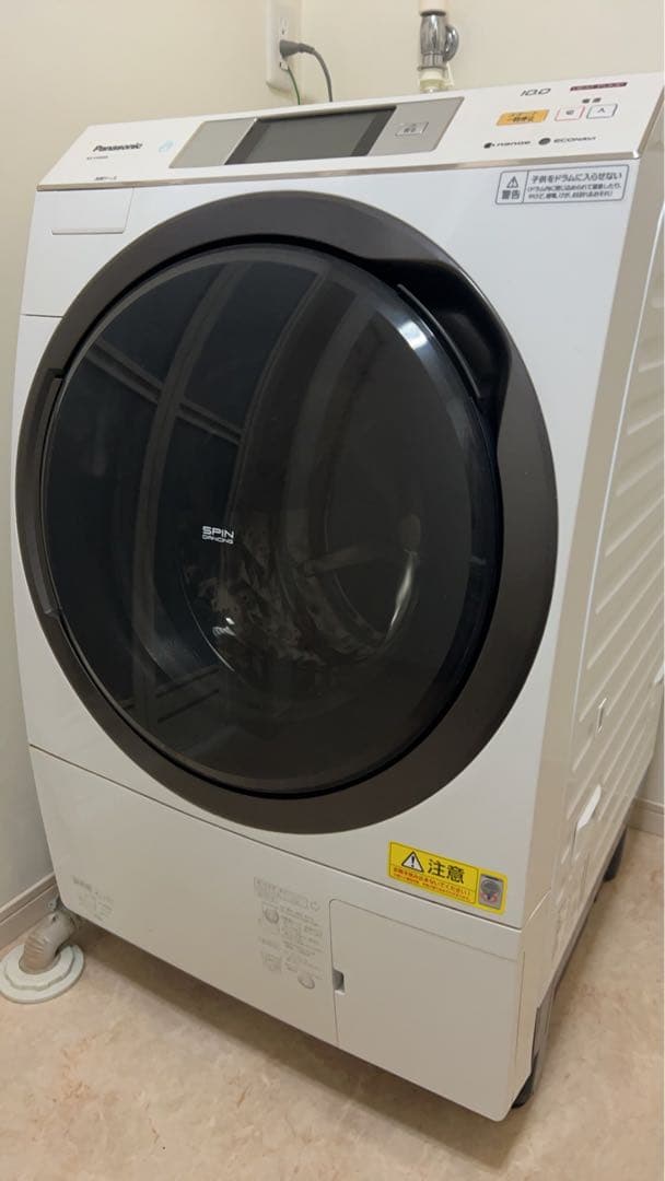 パナソニック NA-VX9600