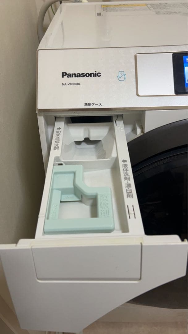 パナソニック NA-VX9600