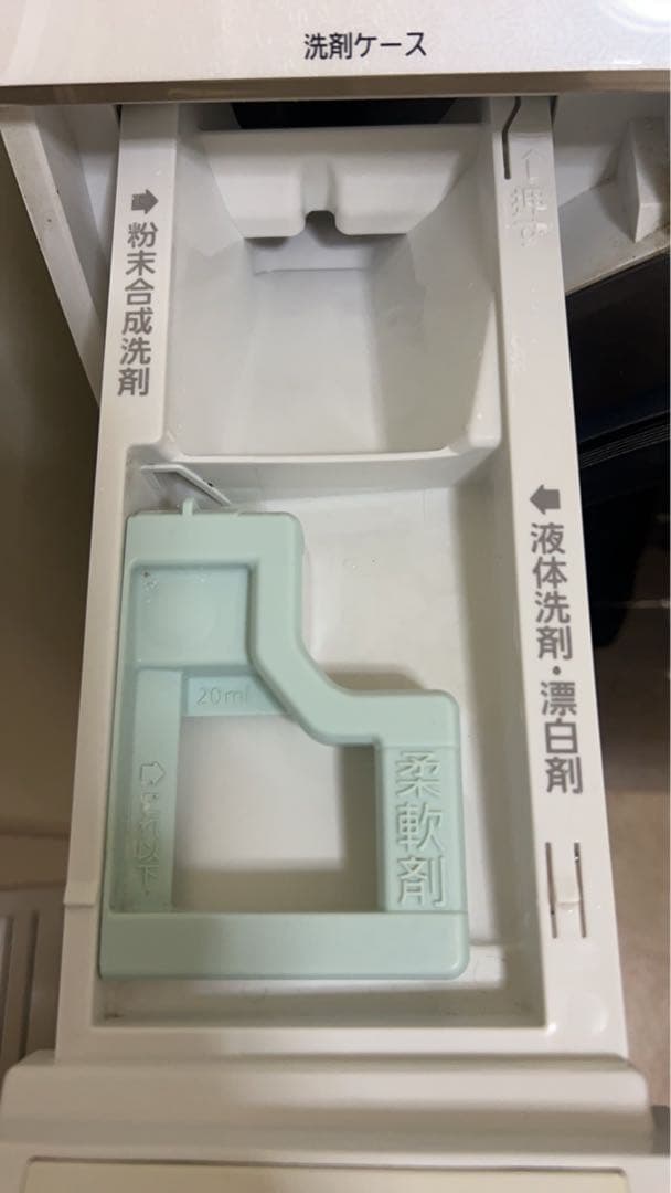 パナソニック NA-VX9600