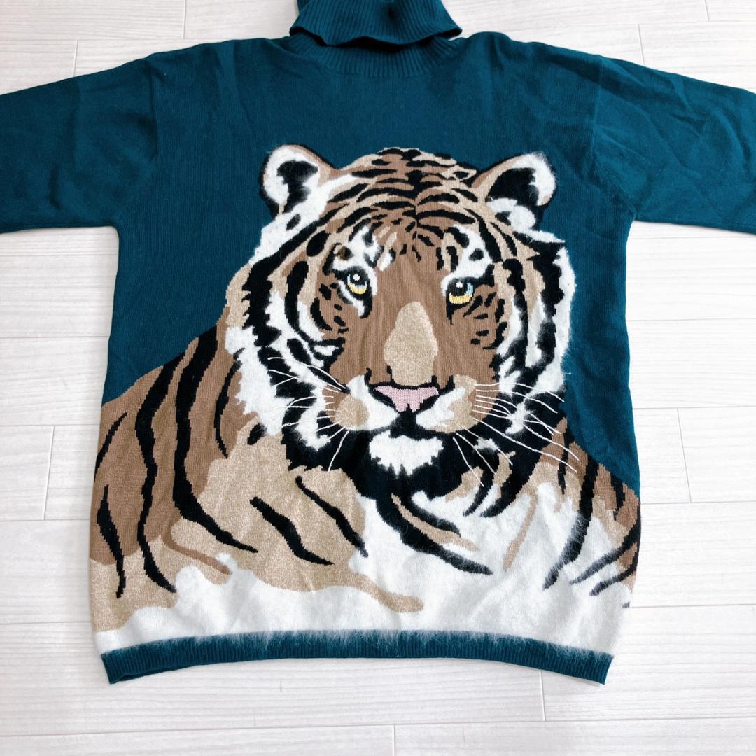 【美品】　伊太利屋　トラモチーフタートルネックセーターダーク2点おまとめ