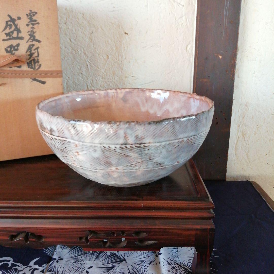 其中窯　河村又次郎　窯変釘彫文盛器　26.5cm
